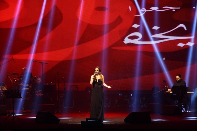 Tania Kassis in Concert